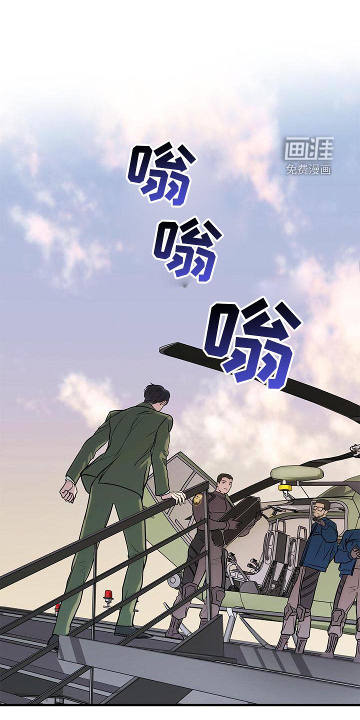 第25章：怎么做