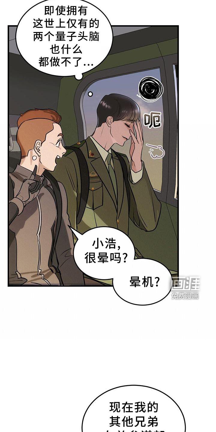 第25章：怎么做