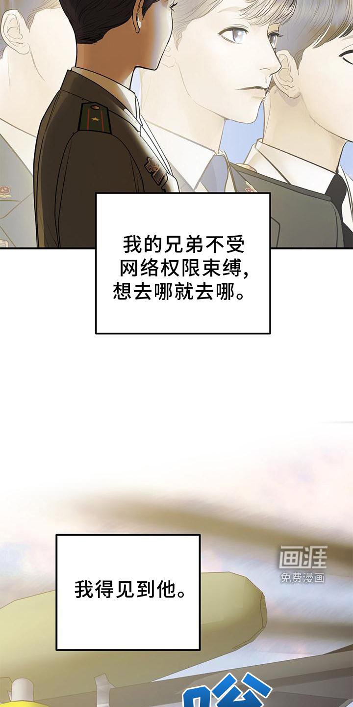 第25章：怎么做