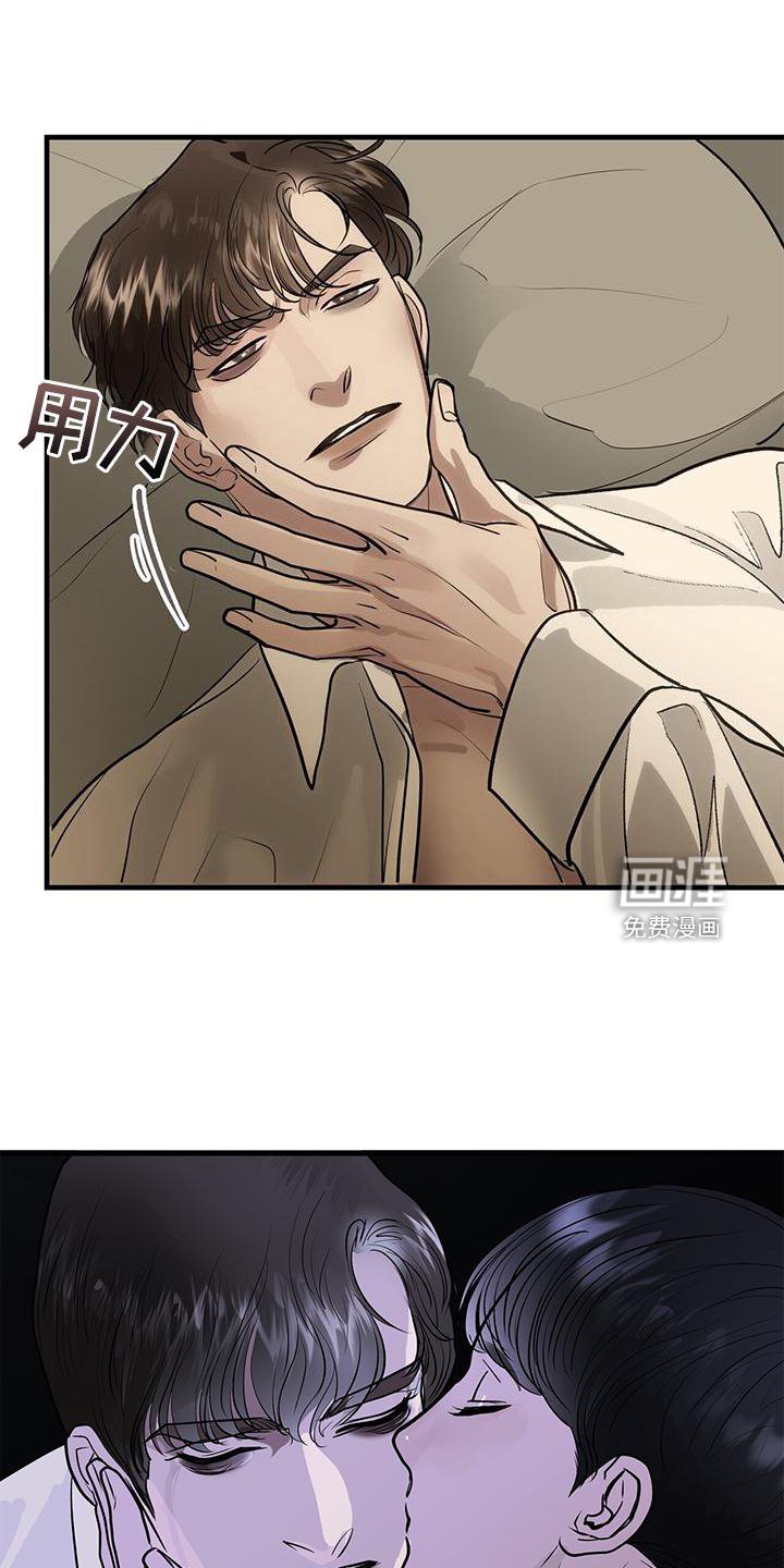 第25章：怎么做