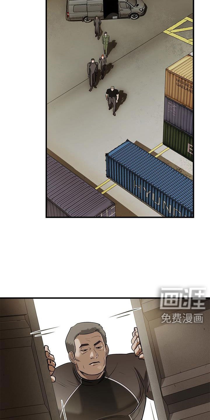 第26章：原来是你