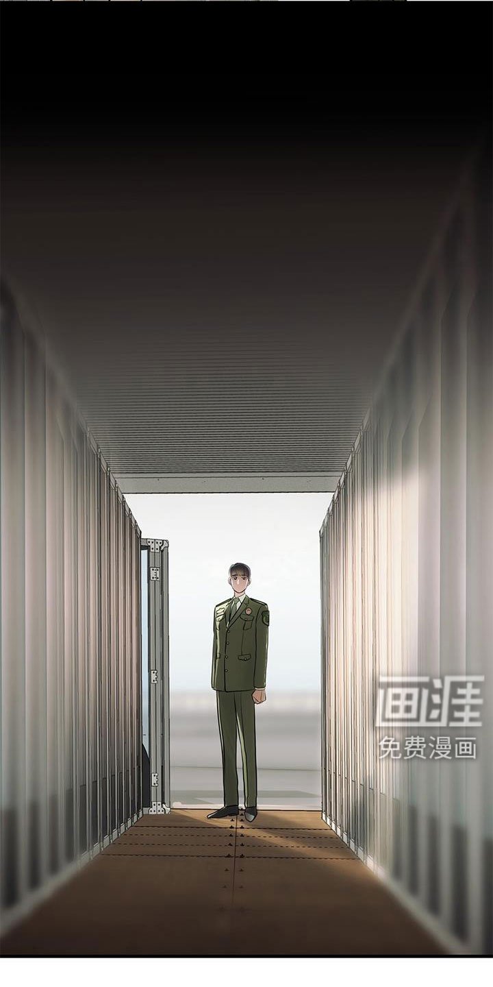 第26章：原来是你