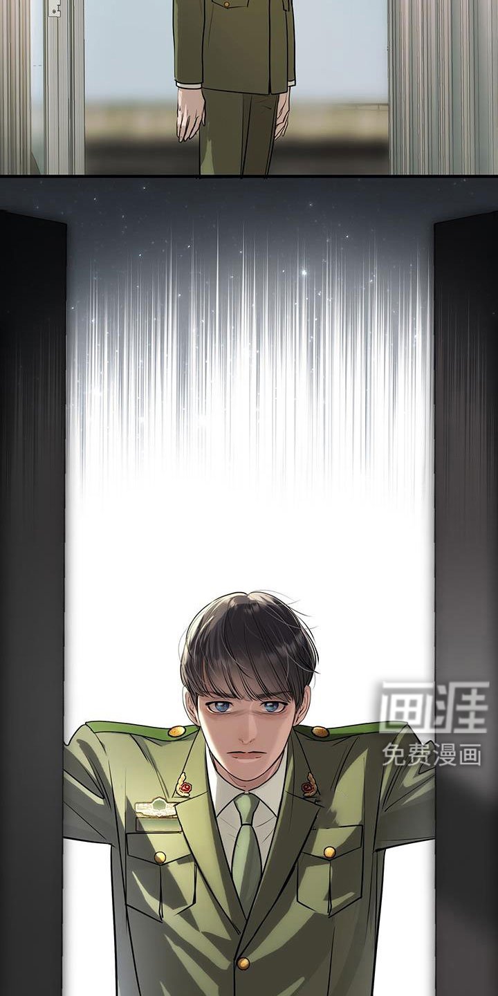 第26章：原来是你