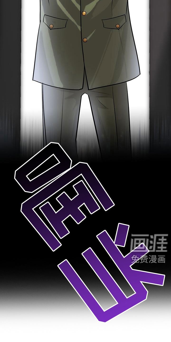 第26章：原来是你