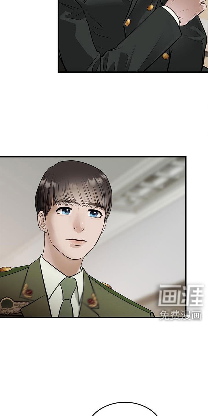 第27章：奇妙的存在
