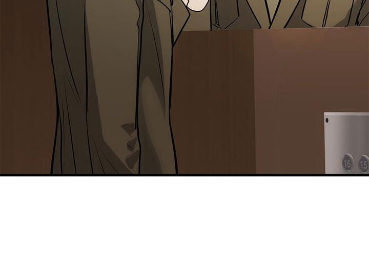 第27章：奇妙的存在