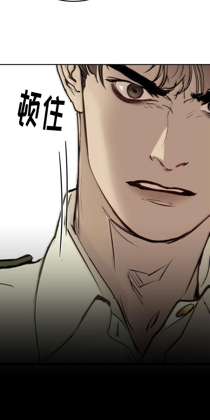 第3章：缘由