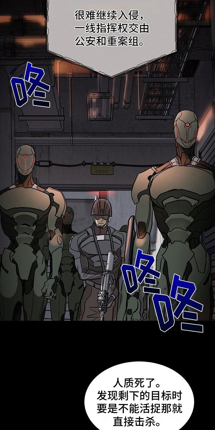 第3章：缘由