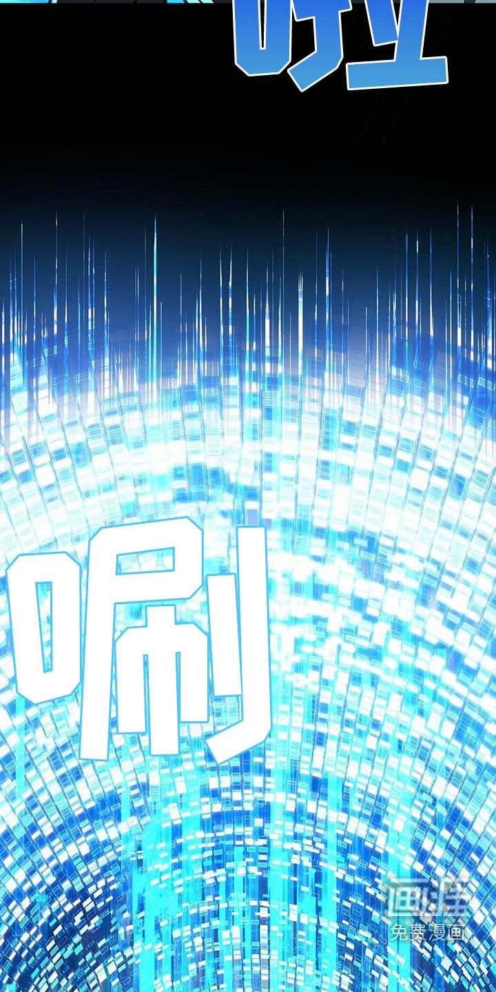 第30章：情报