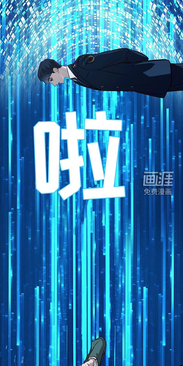 第30章：情报