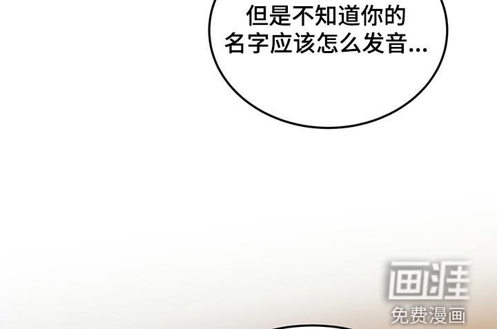 第32章：不值一提