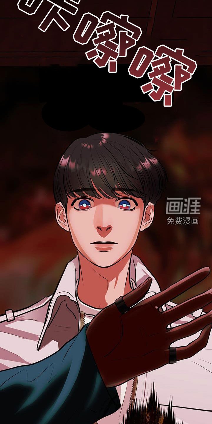 第32章：不值一提
