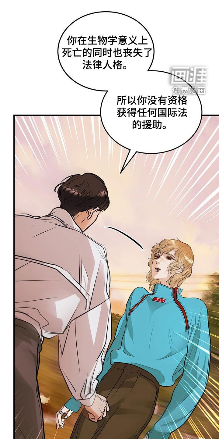第33章：第一原则