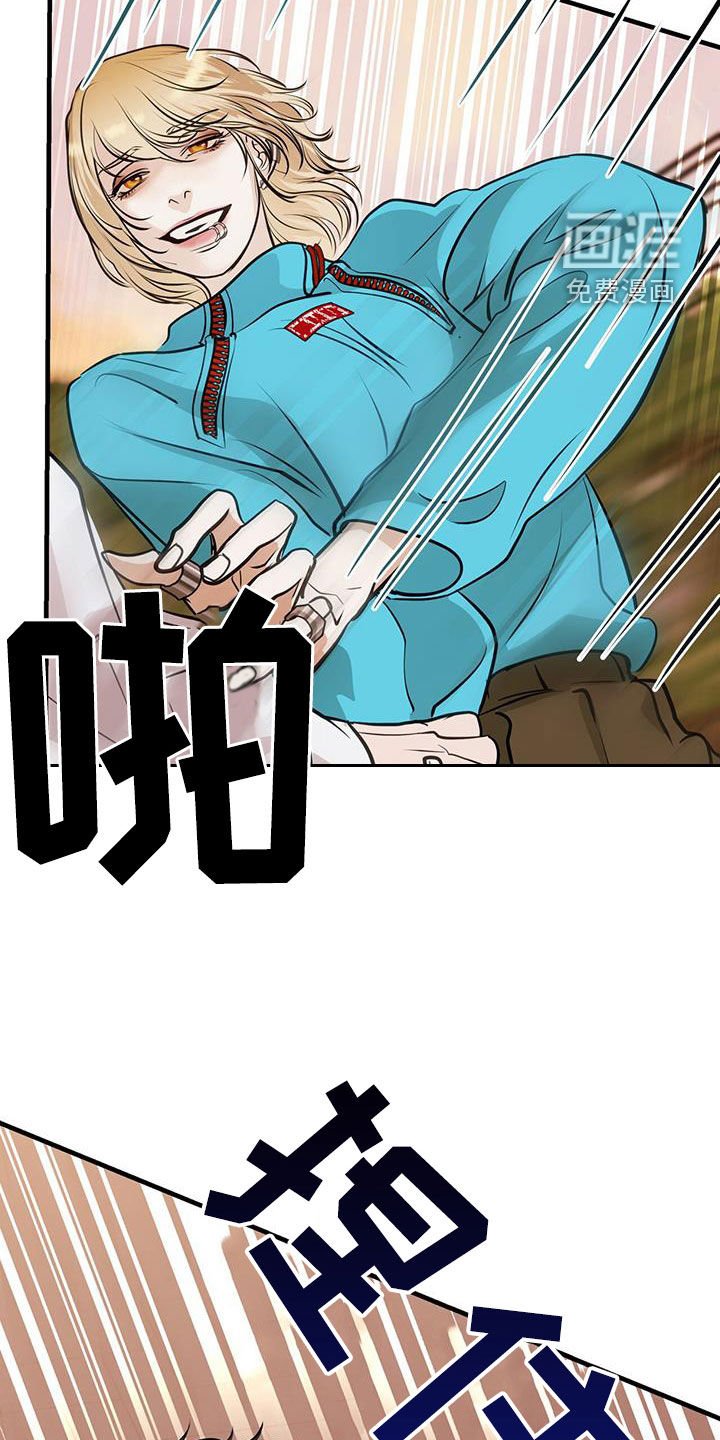 第33章：第一原则