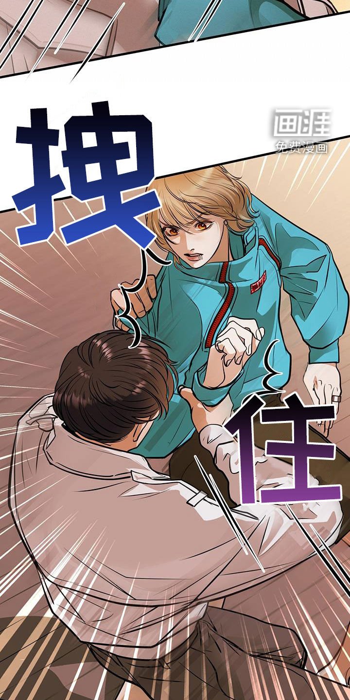 第33章：第一原则