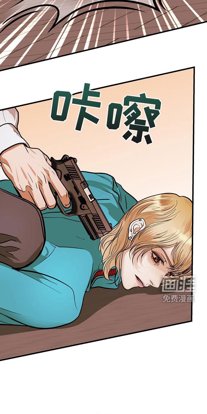 第33章：第一原则