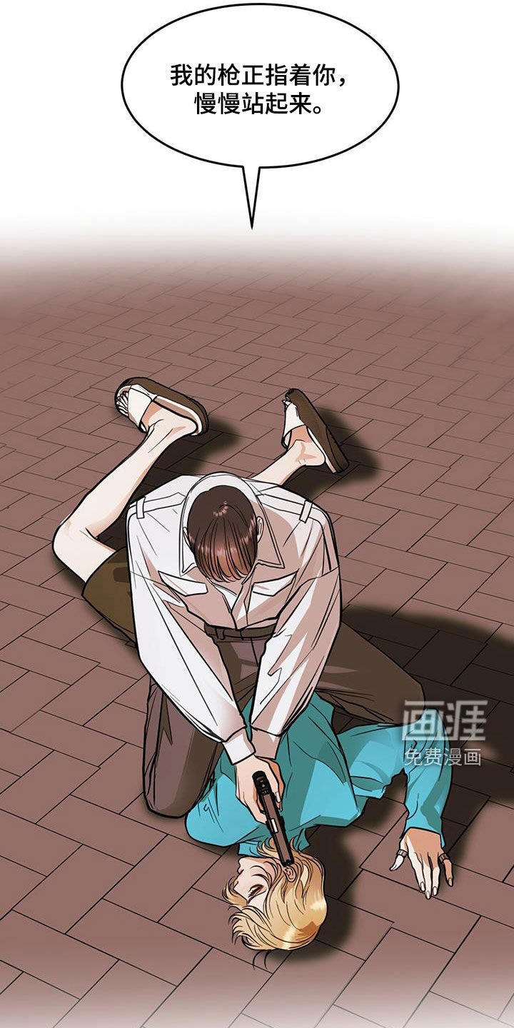 第33章：第一原则