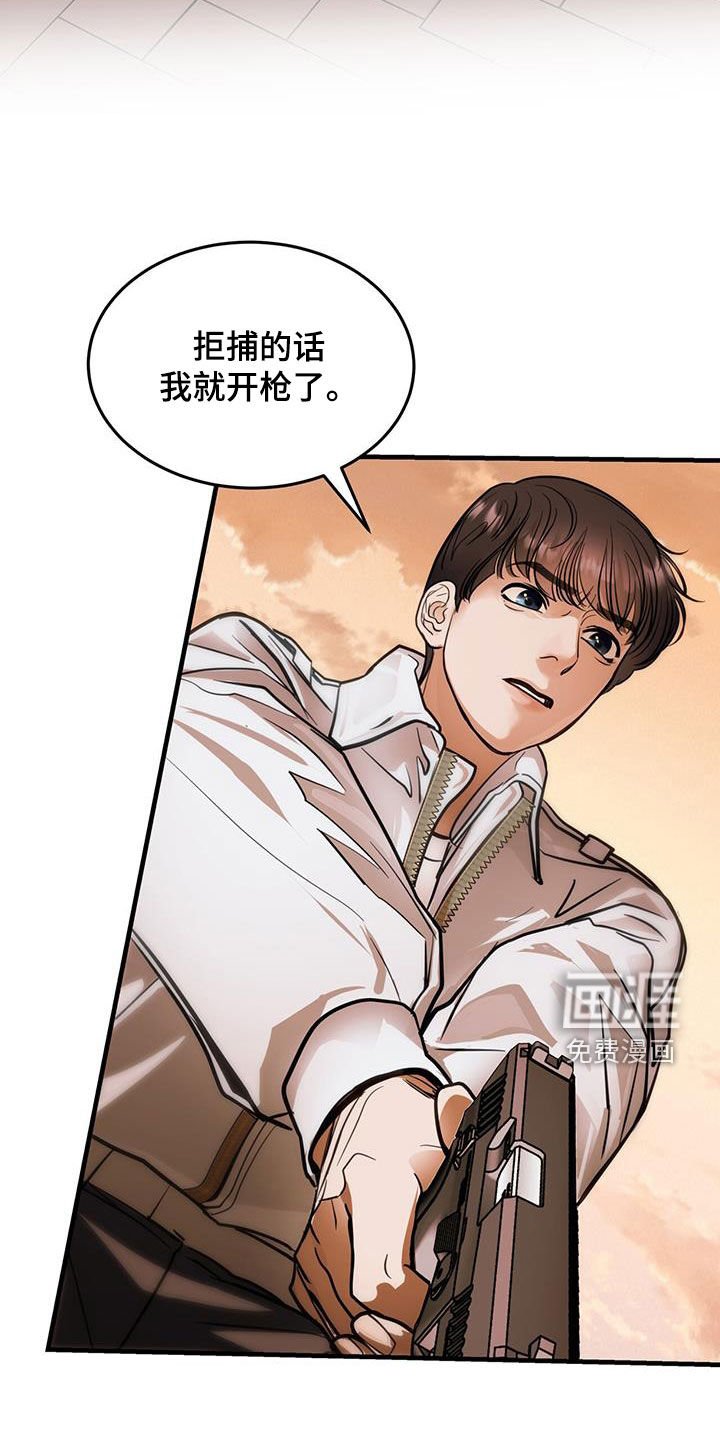 第33章：第一原则