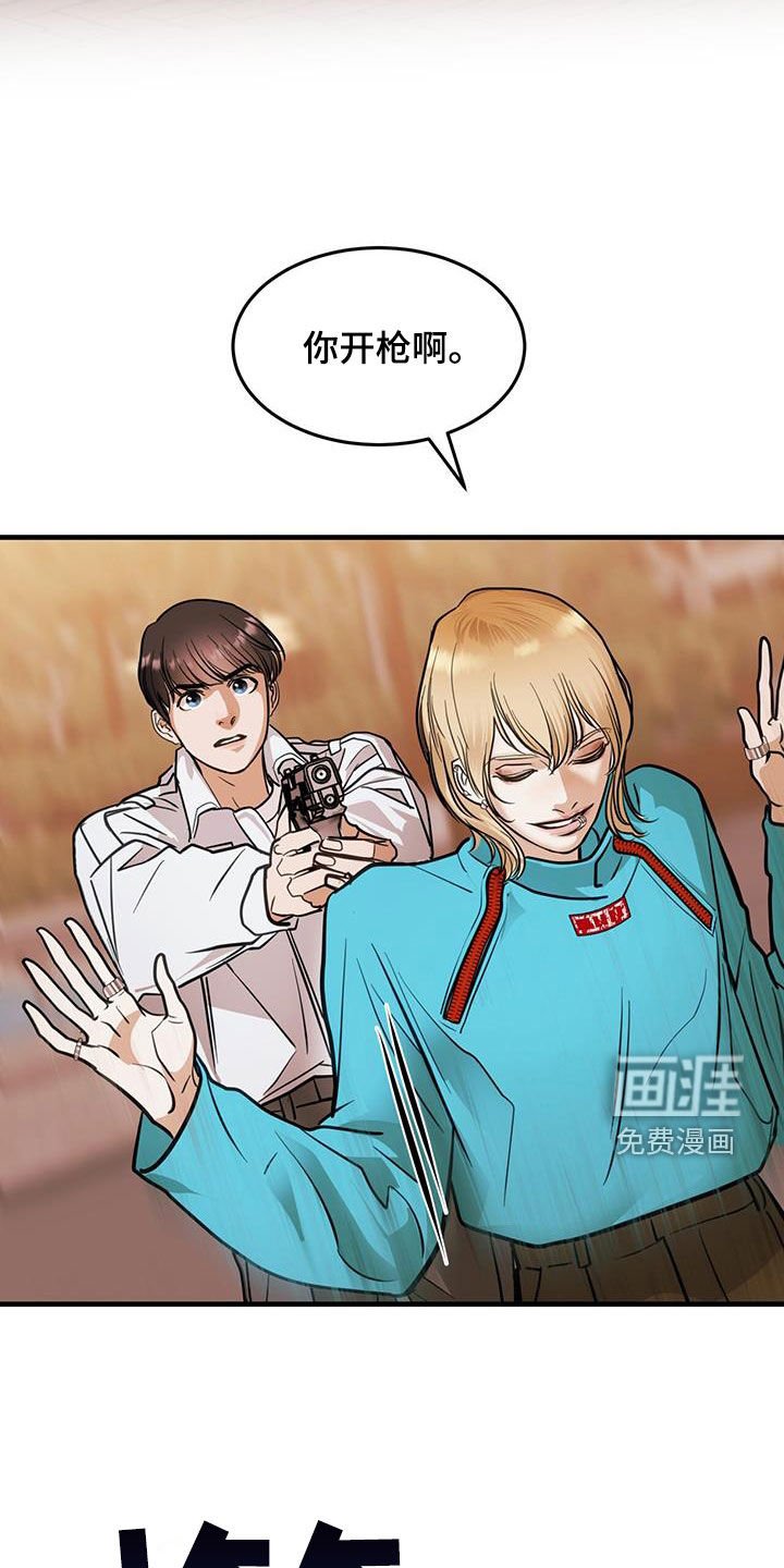 第33章：第一原则