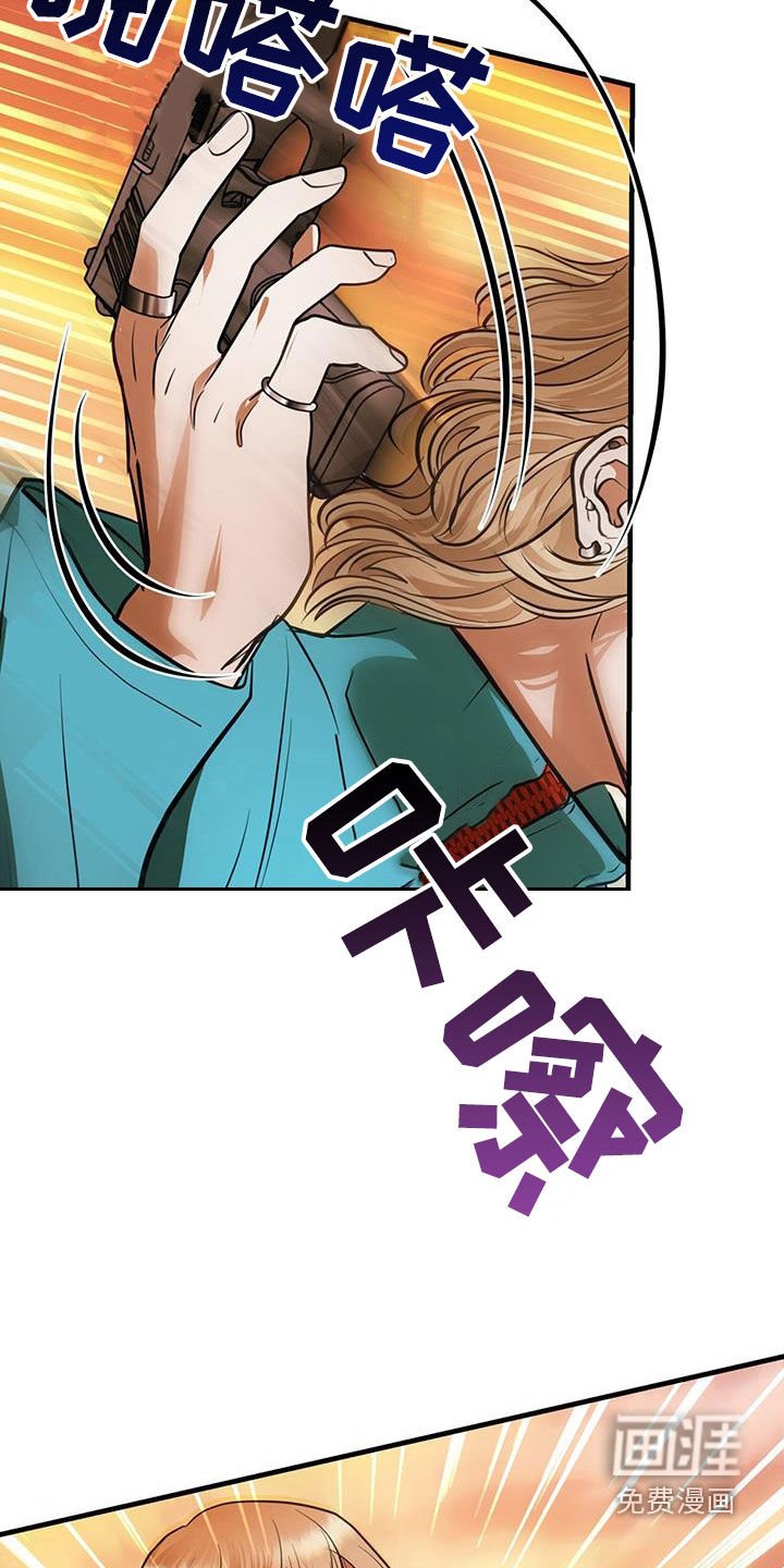 第33章：第一原则