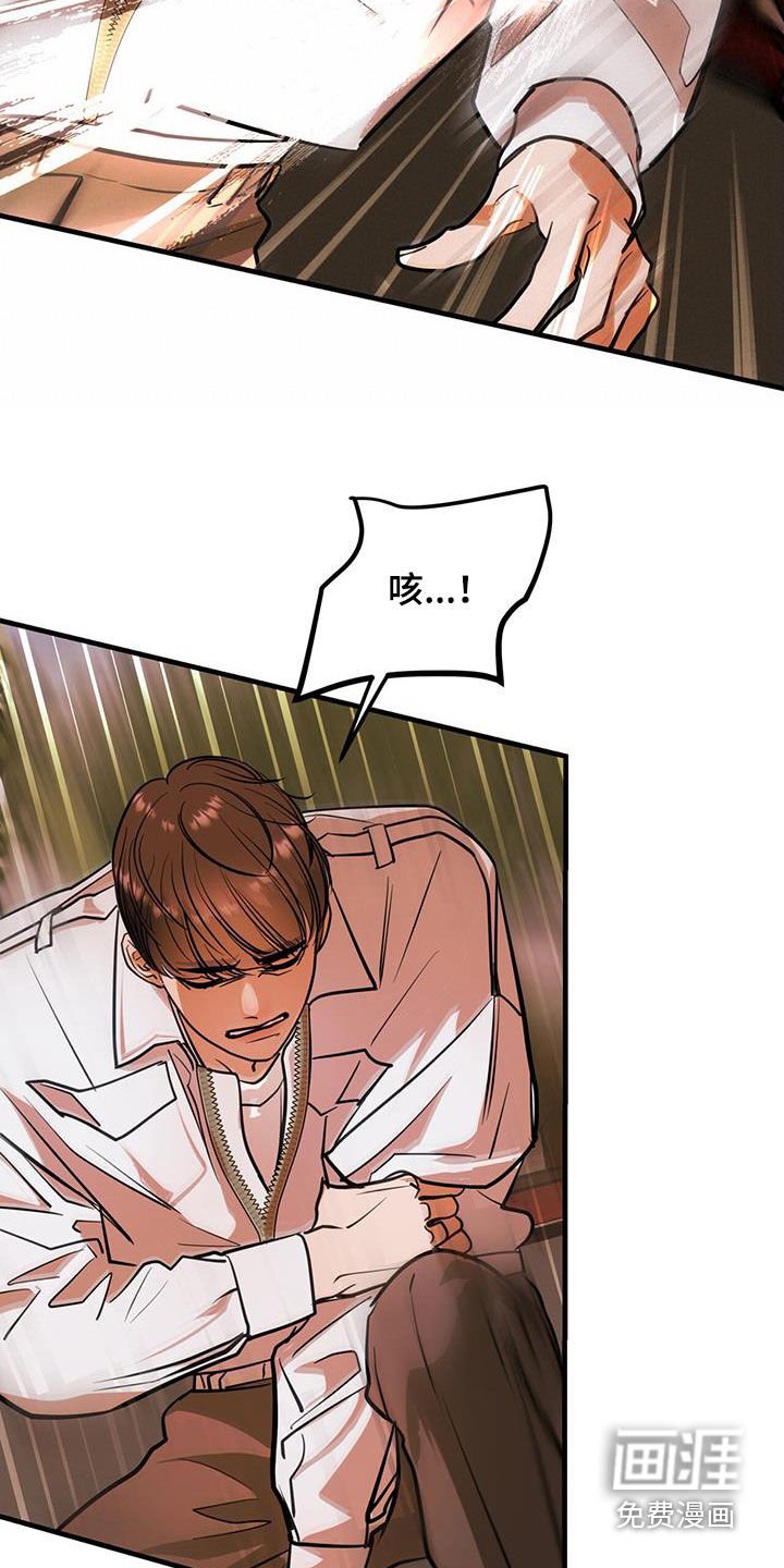 第33章：第一原则