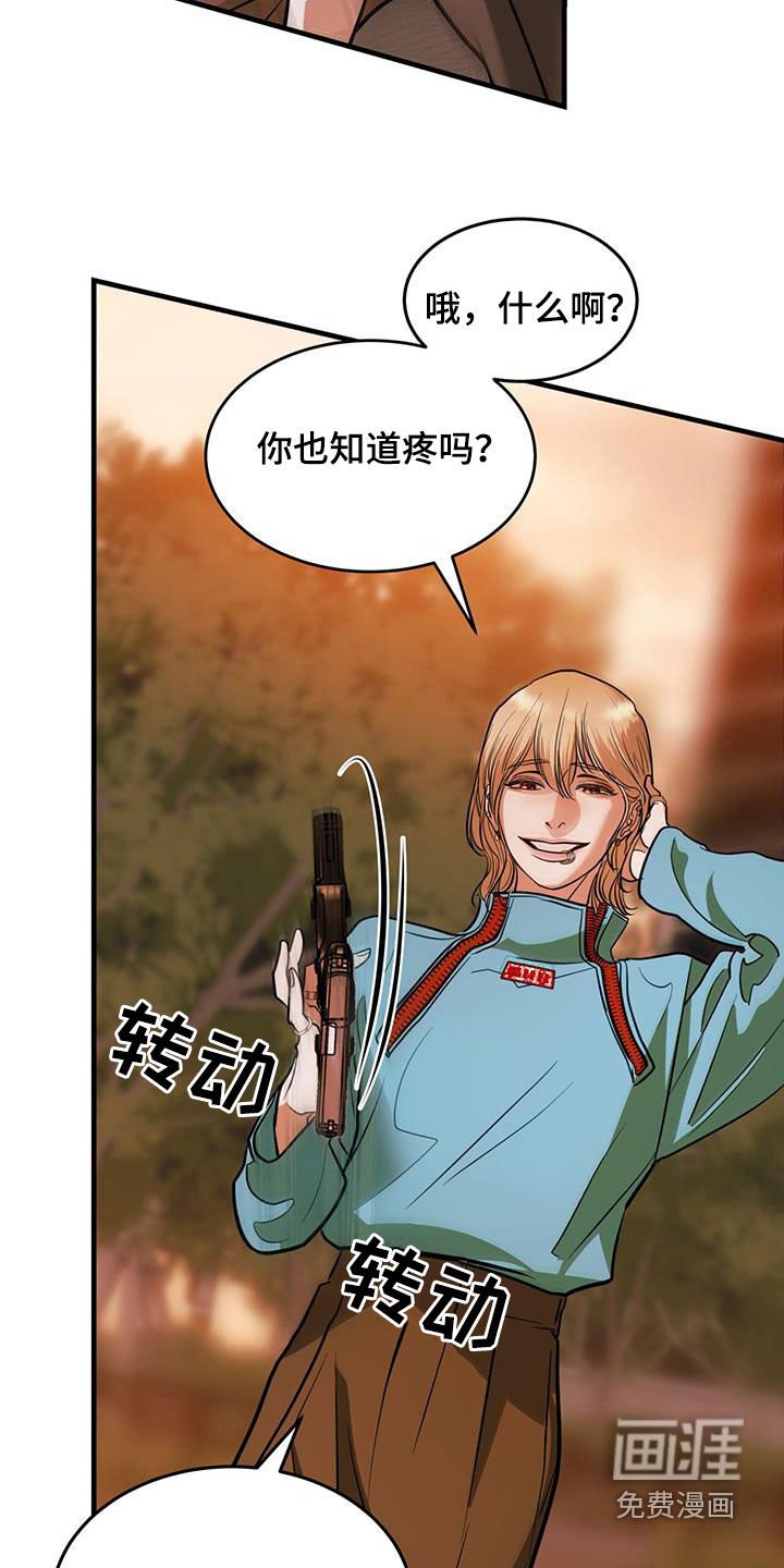 第33章：第一原则