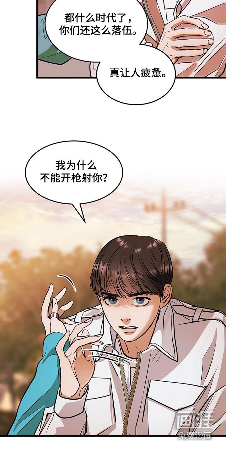第33章：第一原则