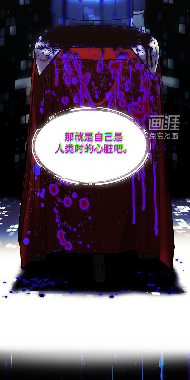 第34章：蛊惑