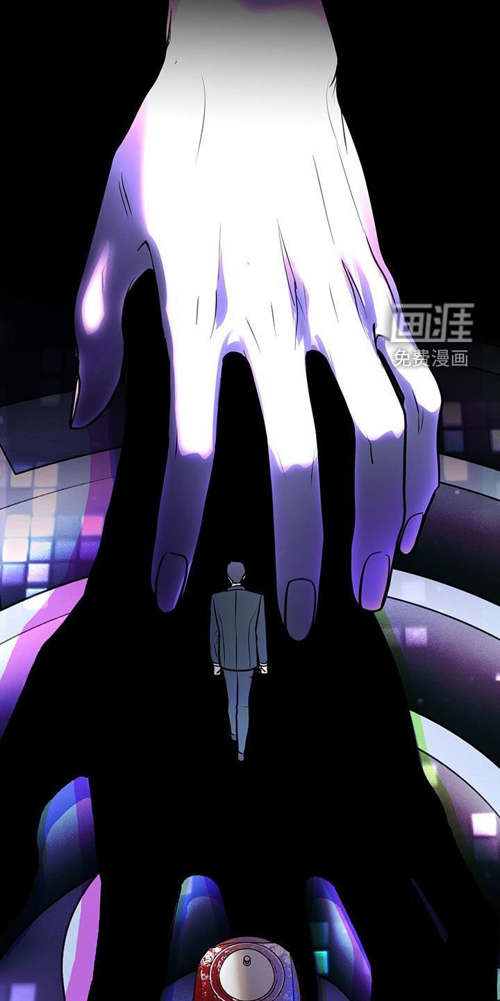 第34章：蛊惑