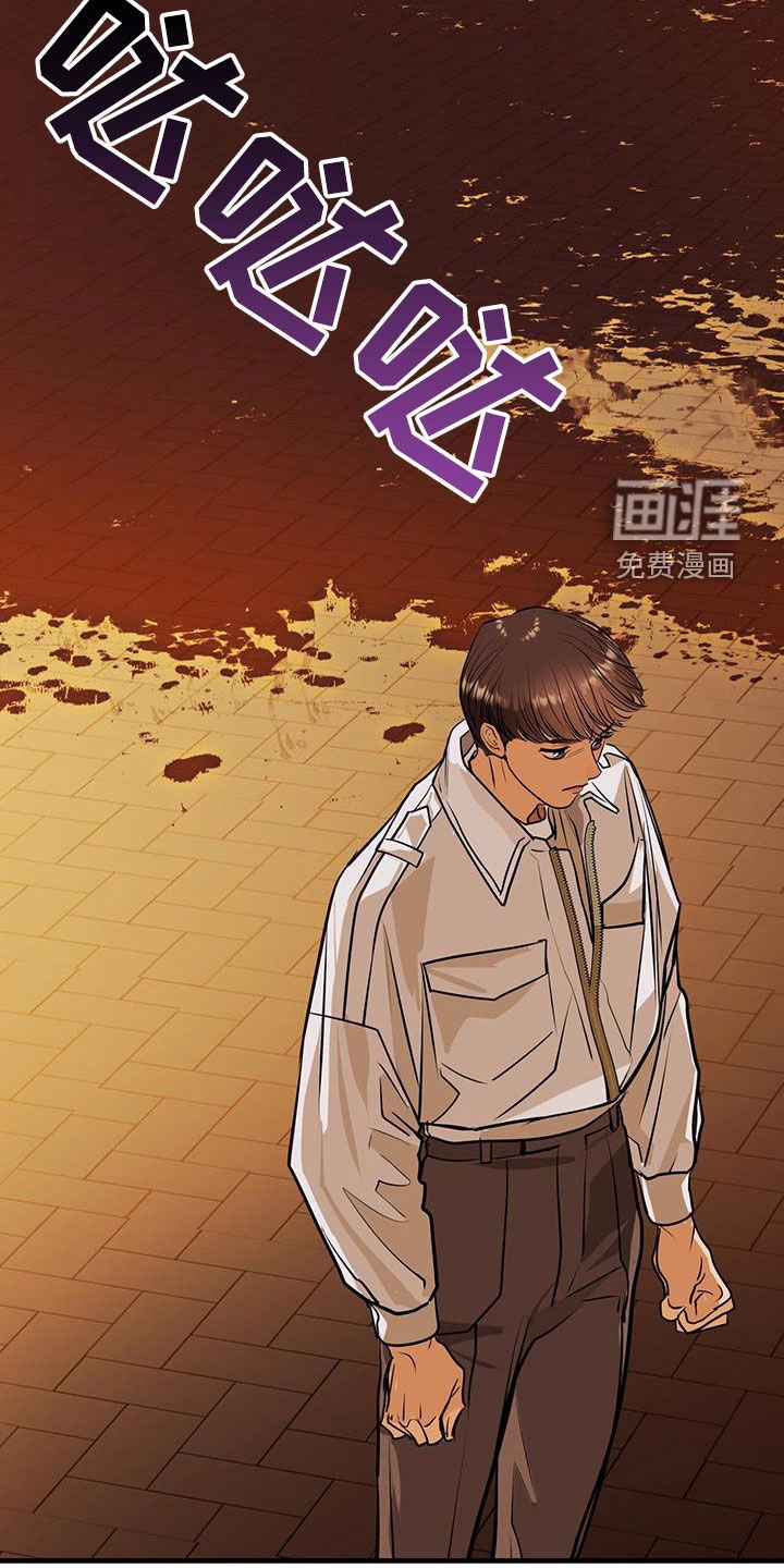 第34章：蛊惑
