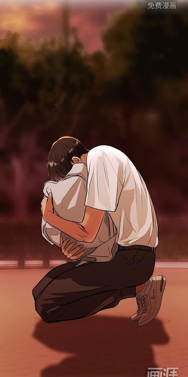 第34章：蛊惑