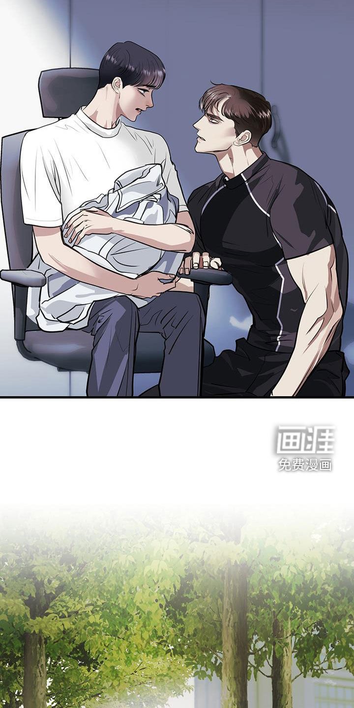 第35章：缺陷