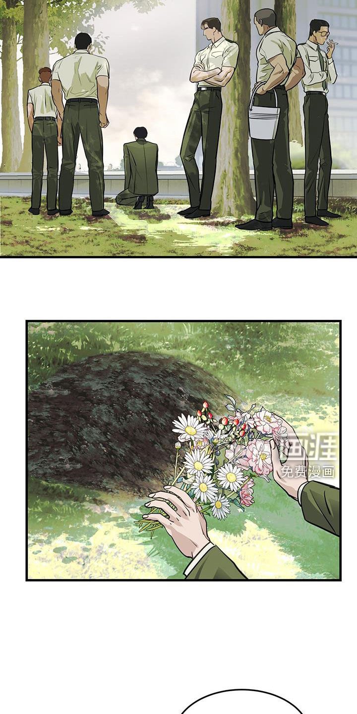 第35章：缺陷