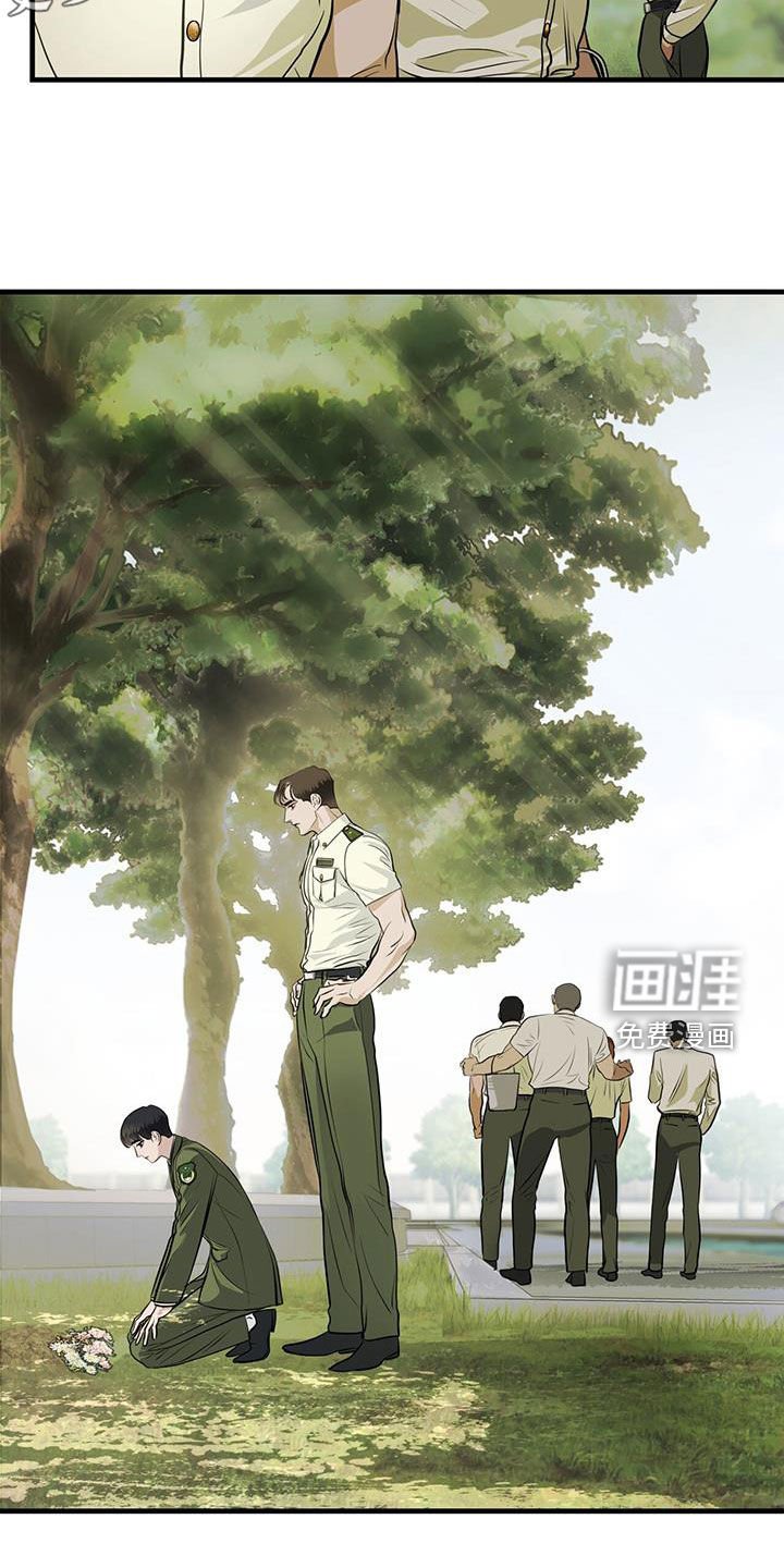 第35章：缺陷