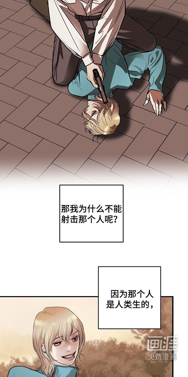 第35章：缺陷