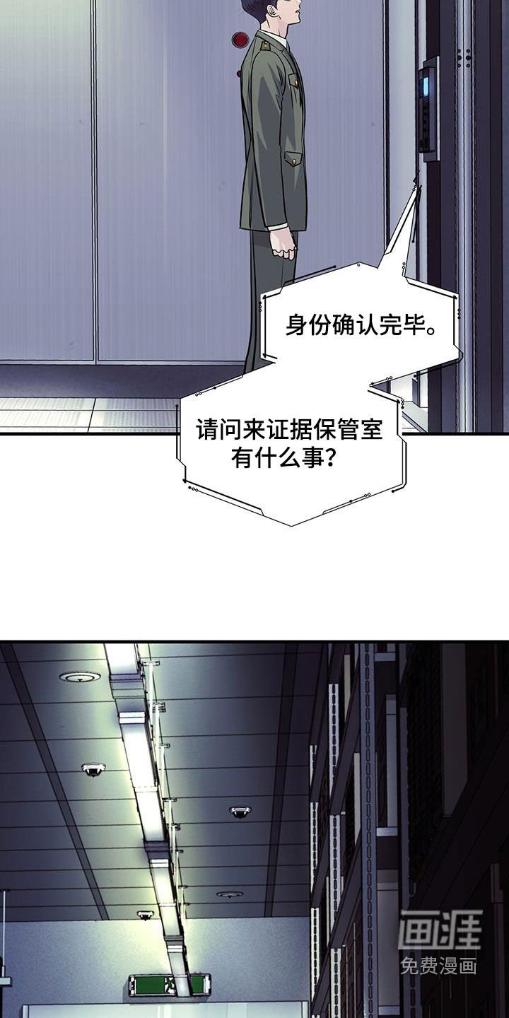 第35章：缺陷