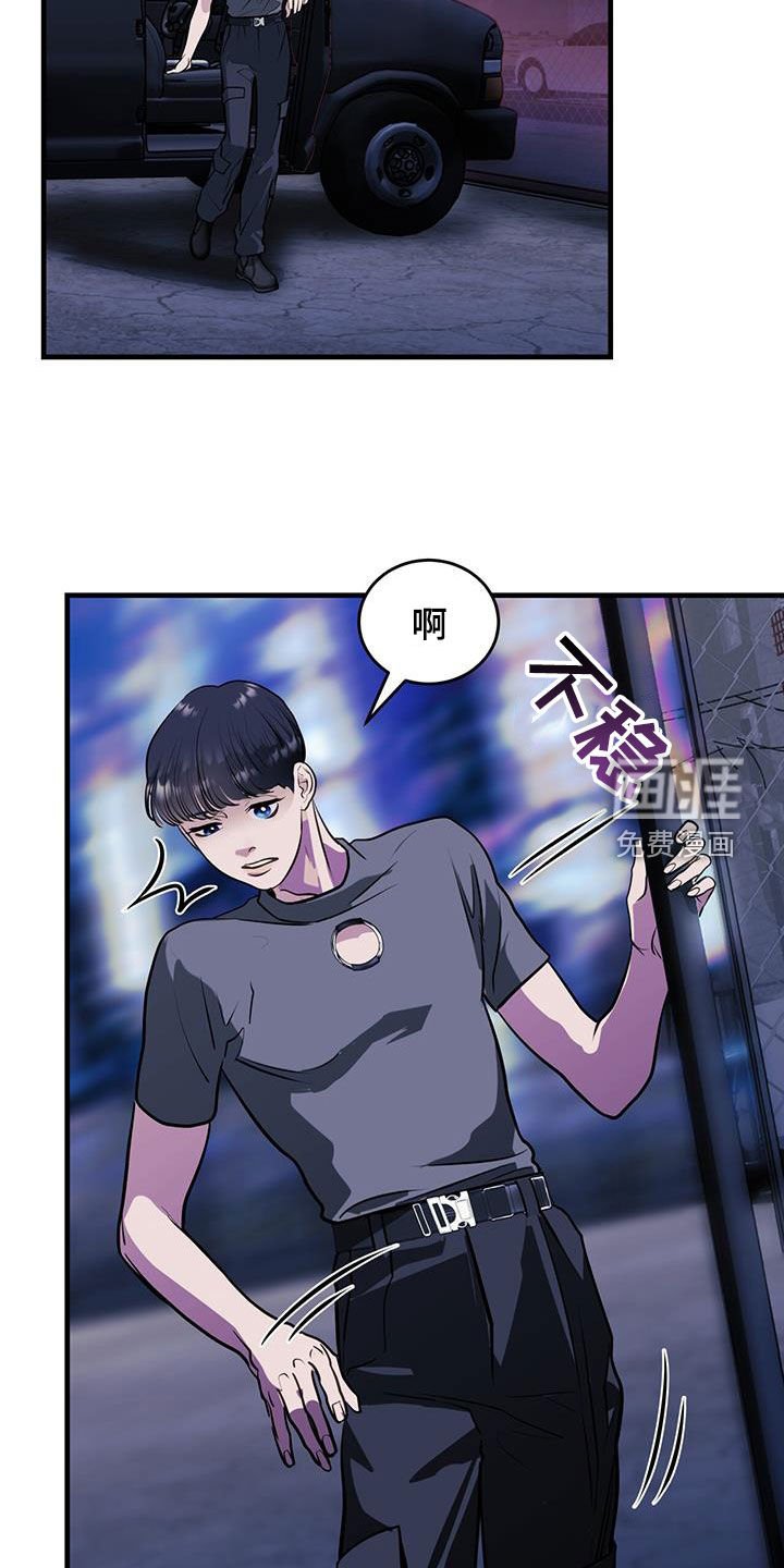 第36章：机器人