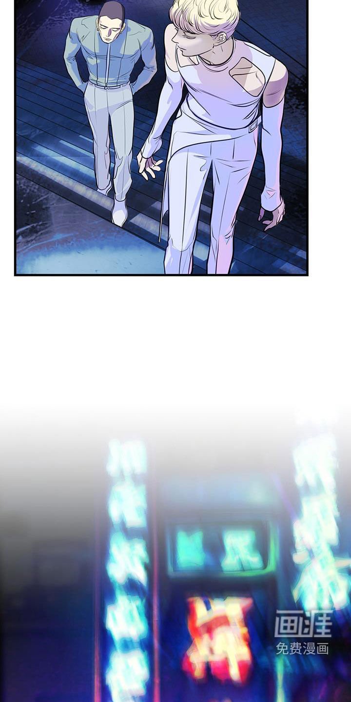 第36章：机器人