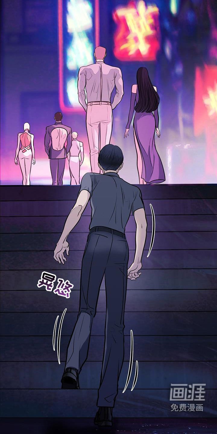 第36章：机器人