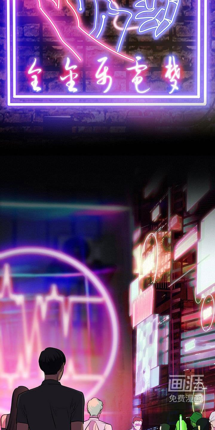 第36章：机器人