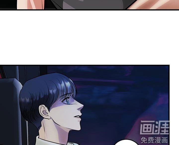 第37章：感同身受