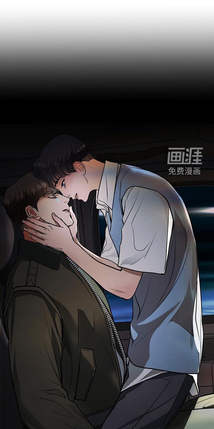 第39章：重启