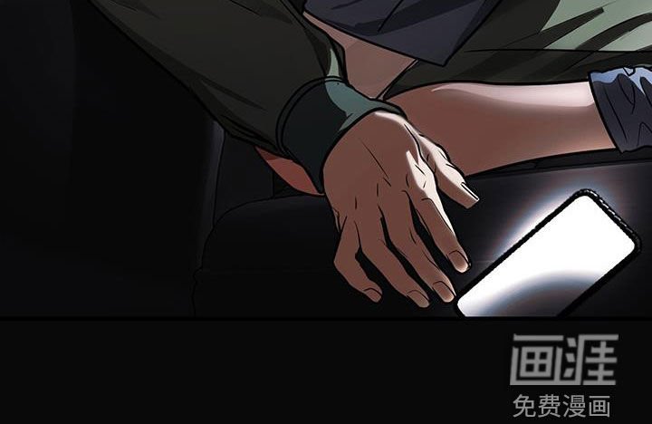 第39章：重启