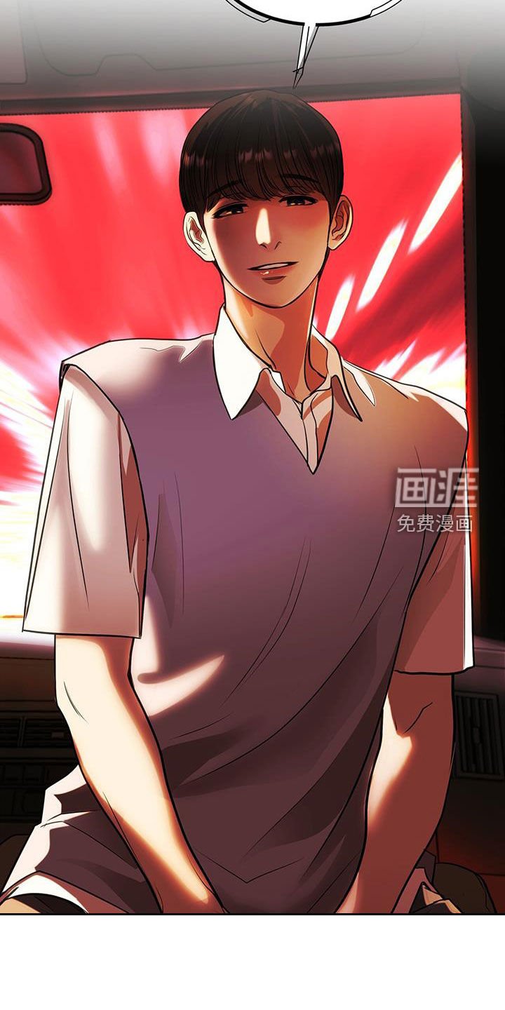 第40章：阴影