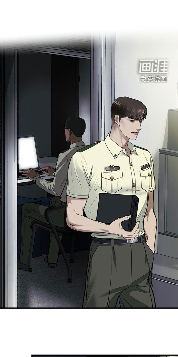 第42章：暗号