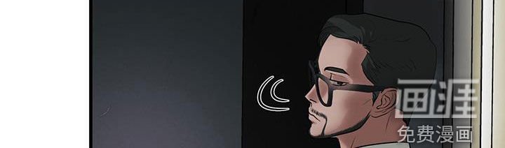 第42章：暗号