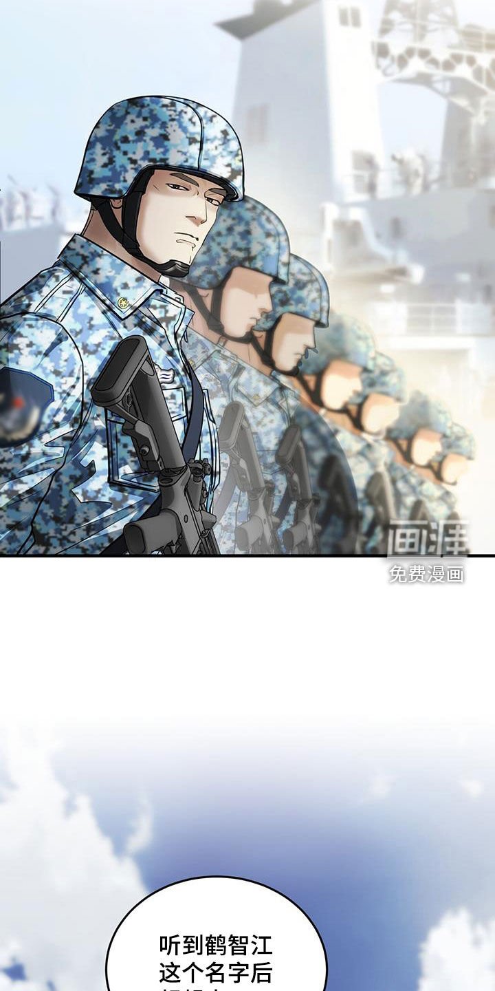 第42章：暗号