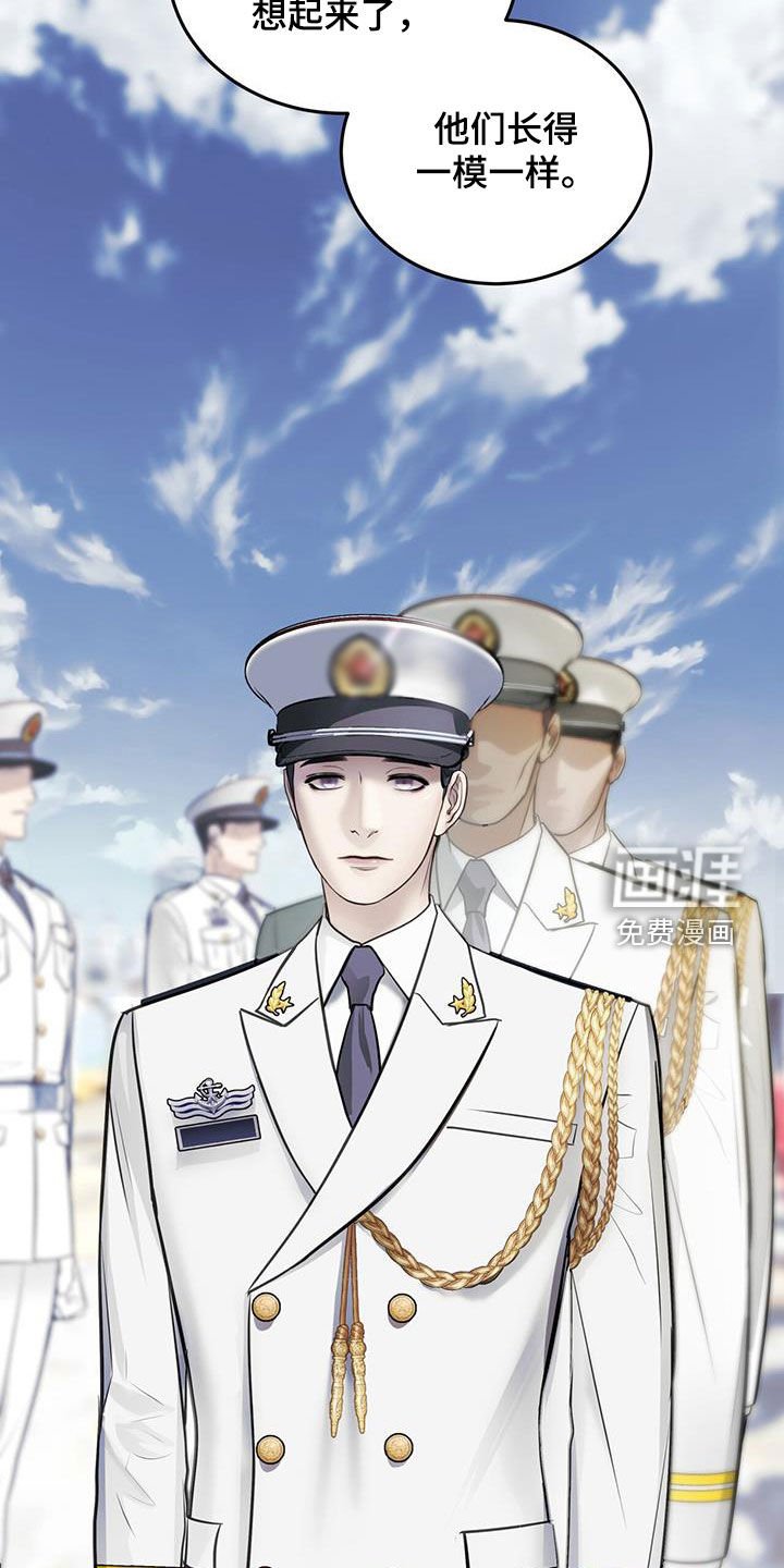 第42章：暗号