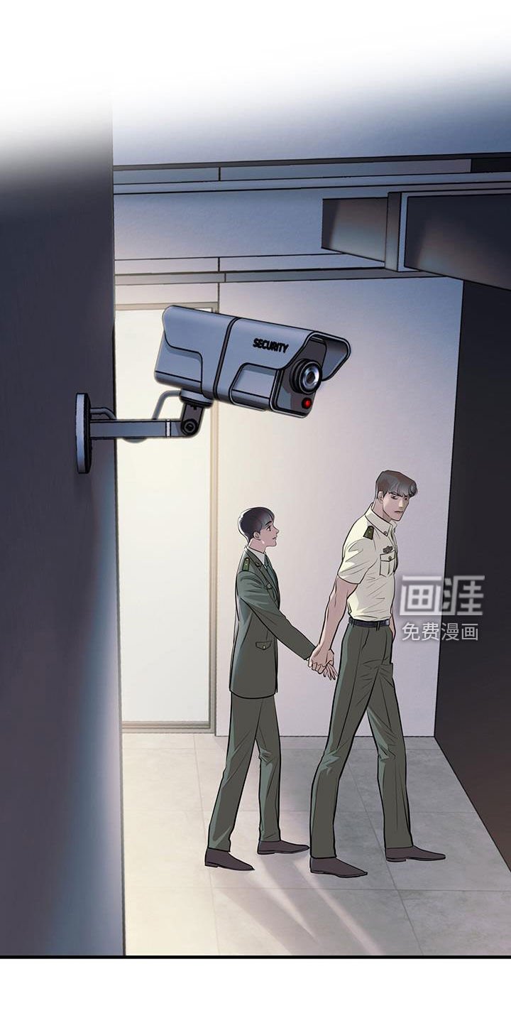 第43章：询问