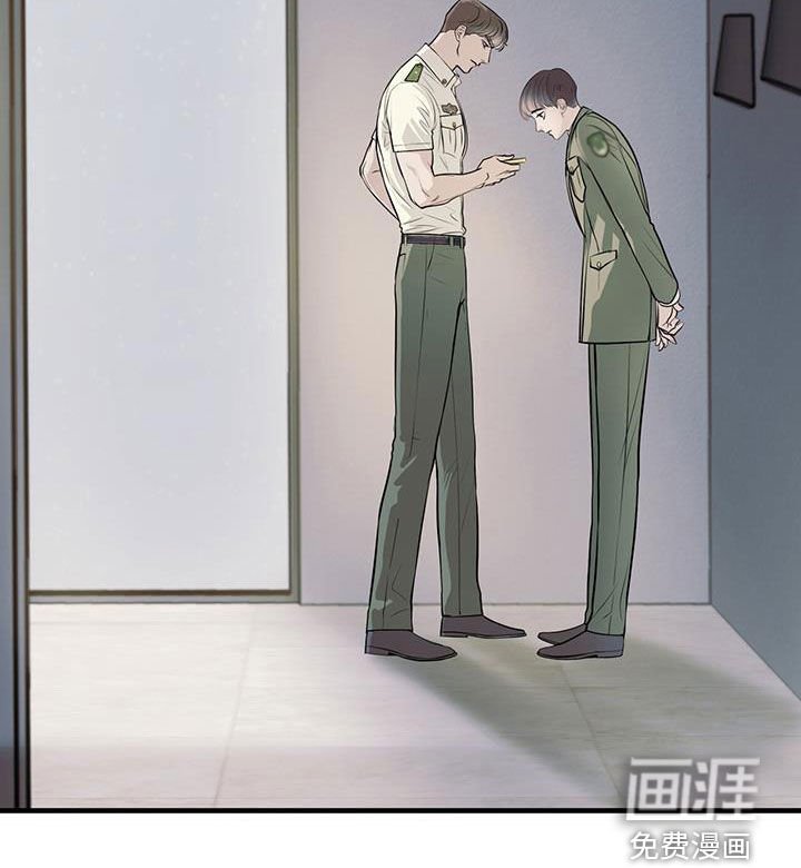 第43章：询问